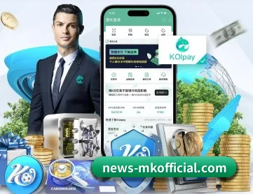 MK体育 APP